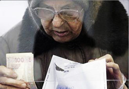 � ���������������� ��������� ����� ����� �������������