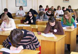 ������ ����� ������� ������� ����������� �������� � ����������� �������� � ���������