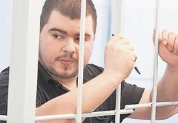 ������� ���� ��������� ��� �����