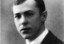 � ��������������� ������� ����� � ��������� ������������