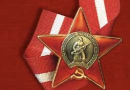 ��� ��������� ������� ���� �������������� �������� ����������