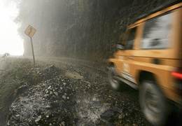 ��������� ������ ����� ������� ����� ������� 