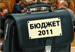 � ������� ������ � ������ ��������� ��������� 358,8 ��������� ������