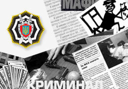 ��������� sms ����� �������� ��������