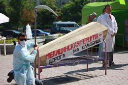 �������� ��������� ��������