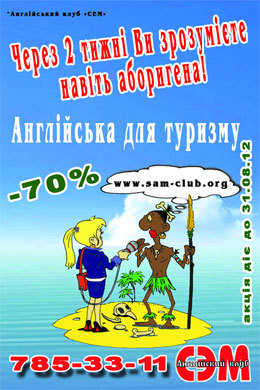 ������ ����� �� 2-� ��������� ���� ����������� ��� ������� �� ����������� ����� ���!