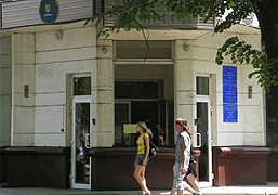 ��������� ��������� ��������� ���������������� �����