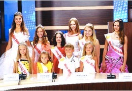 ������� ��� �������� �������