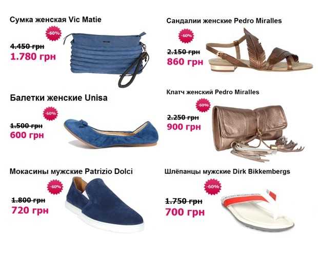 Gianni есть, что показать, главное не засмотреть до дыр