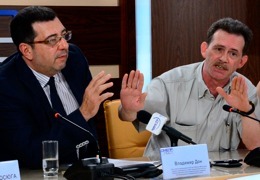 ��������� �����