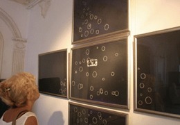 ������ ����