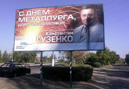 �������� ��������� ���������� �������