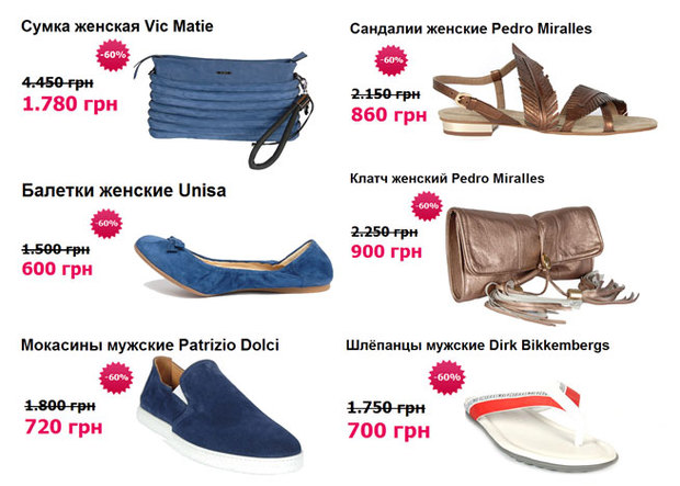 Gianni ����, ��� ��������, ������� �� ���������� �� ���