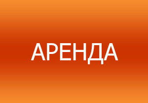 ������� ������� ���������!