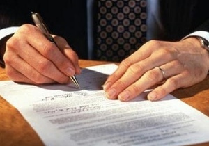 � ������������ ��� ������ � ������� �������������� �� ����� ��������