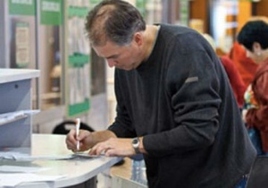 ���������� �������������� ���������� ��� ������� ����� ���������