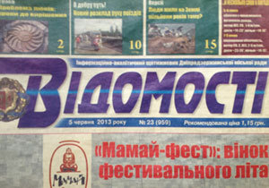 ������ ���������� ������ ���������� ����� �� �����