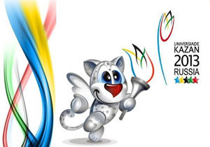 �������� �� ���������������� ������ ������� � ��VII ��������� ������ ����������� 2013