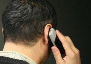 ��������, ���������!