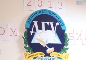 ������� � �����