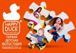 �����������: ��� �����!