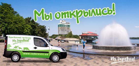 ����������� �������� �� ������� ����� � ��� �����!