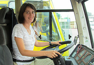 ��� � ����?