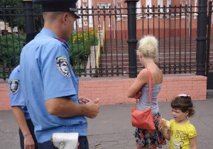 � ���������������� �� ����� �����-���������