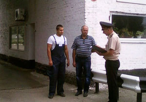 ��������� ������������ ��������������� ������ ���� �������� � ����������� �����