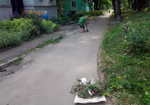 ��������������� ����� ���������� �� ����� ���������