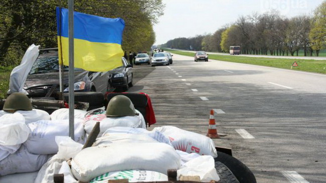 Блокпост в сторону Днепродзержинска попал под сокращение