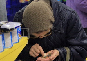 ���������������� ���� ���������� � ���������� ����� � ������