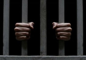 �������, �������� 15-������ ������������ ���������, ����������� � ������������ �����