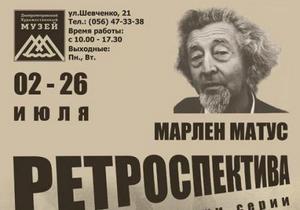 � �������������� ����� ������� �������� ������������ ����������������� �������������