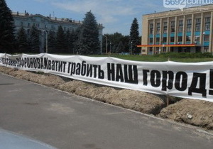 � ����������������� ��������� ����������������� �������� � ��������