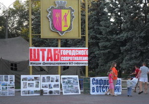 ���������������� ����� �� ����