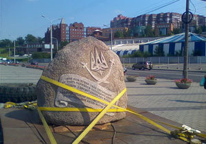 ������-�������������� ������� ��������������