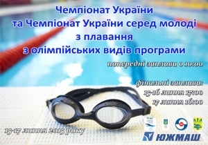 ����� ����� ������ � �������� ����������� �� ��������� � ����������������