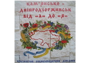 ����� ������������� ���������� 