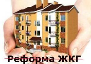 ������� ��� ��-���������������: ���� ����� ��� ���� �����?