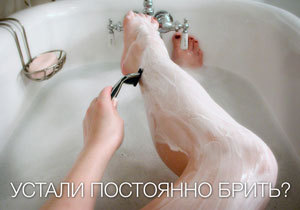 ������ �����? �������� ����-�������� �� ������� � 30%!