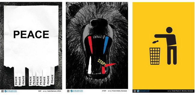 � ���������������� ��������� �������� �������� ���, ���� ����, �������: ���� �����!�