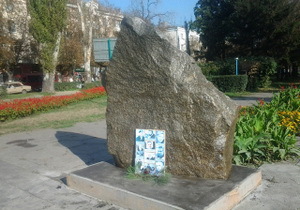 ���������� ���������� � �������� �����