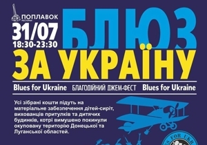 ����� �� ������� ������� ���������!