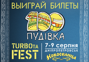 ������� ������ �� ��������� �����������!