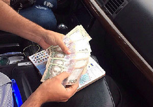 � ������ �� ������ ��������� ���������� ����� �� �������-������������ ������