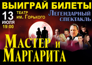 ������� ������ �� ��������� ������� � ���������!