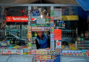 � ��������� ����� ��������� ������� �������� � �����