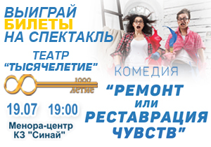 ������� ������ �� ������� ������� ��� ����������� ������!