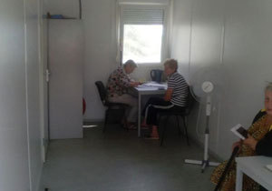 ������ �������� ������������ ����������� ���������